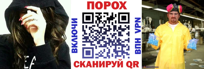 Купить закладки  Кизляр  АМФЕТАМИН 98% 
