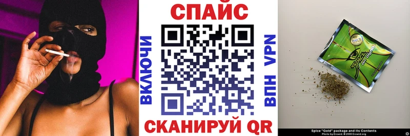 БУТИРАТ вода  Купить  Кизляр 