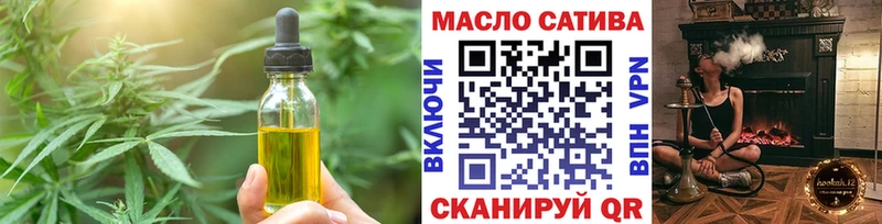 Купить закладки  Кизляр  Canna-Cookies конопля 