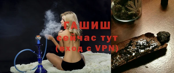 спиды Краснотурьинск