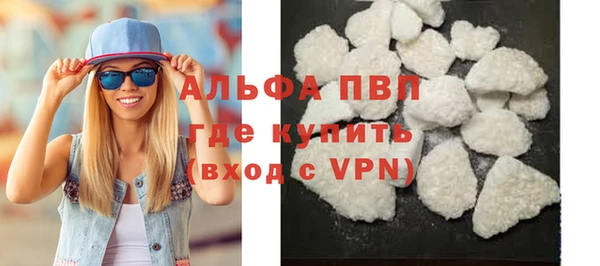 спиды Краснотурьинск