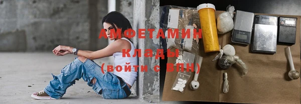 спиды Краснотурьинск