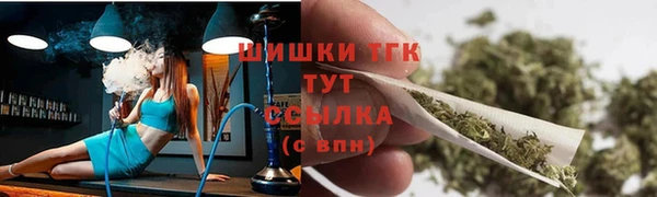 спиды Краснотурьинск