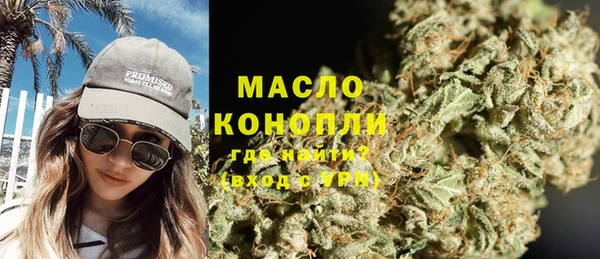спиды Краснотурьинск