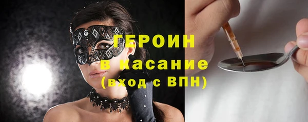 спиды Краснотурьинск