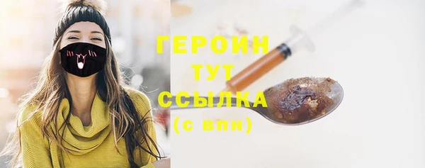 спиды Краснотурьинск