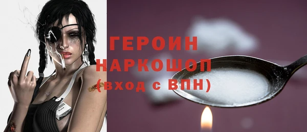 спиды Краснотурьинск