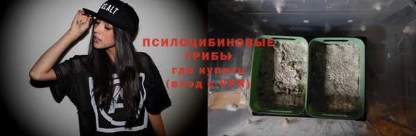 спиды Краснотурьинск