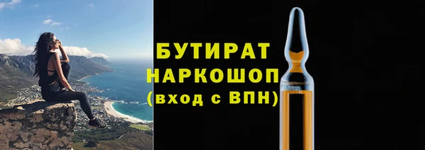 спиды Краснотурьинск