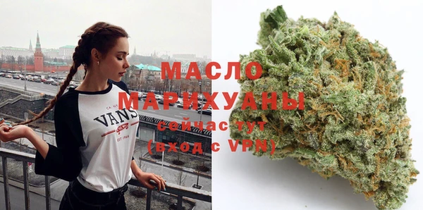 ALPHA PVP Красноперекопск