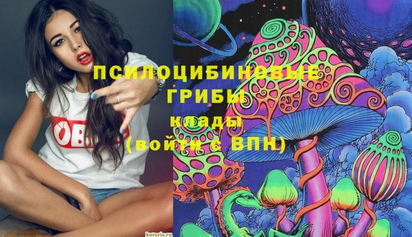 спиды Краснотурьинск