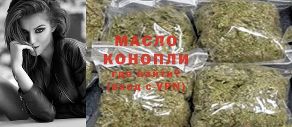 спиды Краснотурьинск
