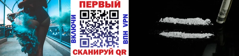 МЕТАМФЕТАМИН кристалл  Купить закладки  Кизляр 